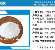 黄页88高清图片