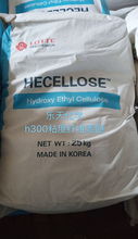 江苏供应自流平水泥砂浆灌浆料用乐天化学h300低粘度纤维素醚
