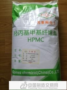 羟丙基甲基纤维素|HPMC|纤维素醚|hpmc-中国制造交易网